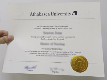阿萨巴斯卡大学文凭