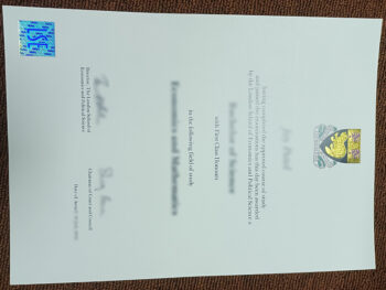 伦敦政治经济学院文凭