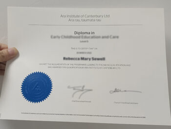 坎特伯雷阿拉学院文凭