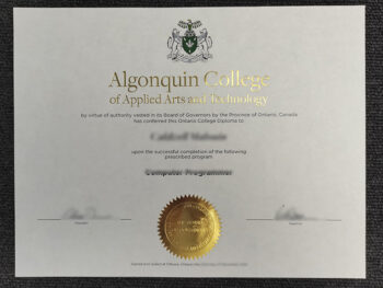 阿冈昆学院文凭