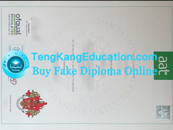 会计技术人员协会证书，aat证书