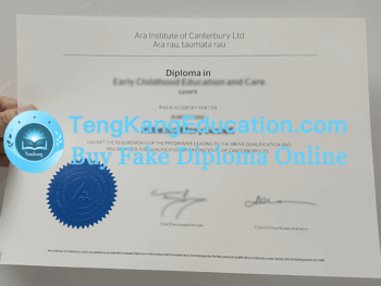 坎特伯雷阿拉学院