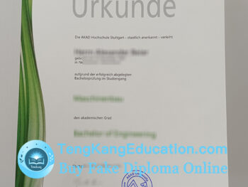 AKAD大学毕业证AKAD University diploma