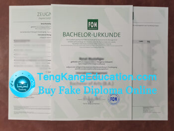 FOM经济与管理应用科学大学文凭FOM University of Applied Sciences diploma