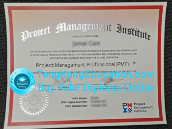 PMP证书PMP certificate