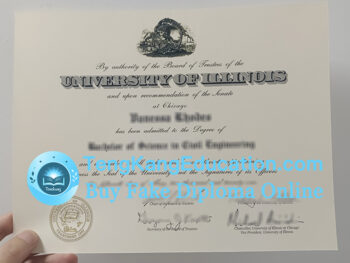 伊利诺伊大学文凭University of Illinois dploma