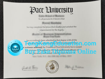 佩斯大学文凭Pace University diploma