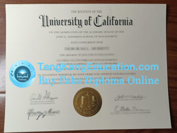 加州大学文凭University of California diploma