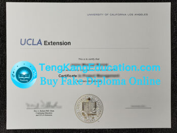 加州大学洛杉矶分校推广教育学院证书UCLA Extension certificate
