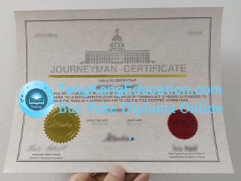加拿大熟练工证书Journeyman certificate
