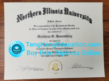 北伊利诺伊大学文凭Northern Illinois University diploma