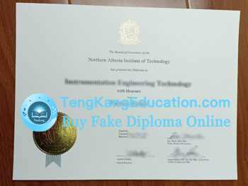 北阿尔伯塔理工学院文凭Northern Alberta Institute of Technology diploma