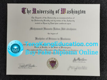 华盛顿大学文凭University of Washington diploma