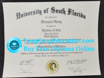 南佛罗里达大学毕业证University of South Florida diploma