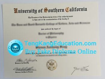 南加州大学文凭University of Southern California diploma