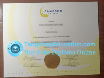 卡莫森学院文凭Camosun College diploma