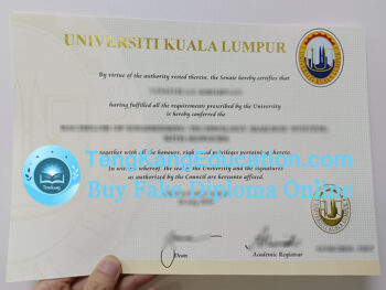 吉隆坡大学文凭University of Kuala Lumpur diploma