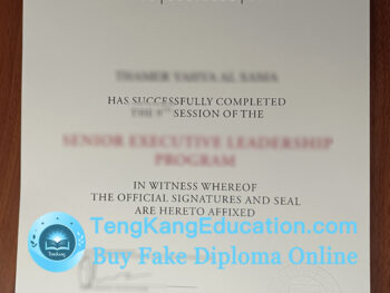 哈佛商学院文凭Harvard Business School diploma