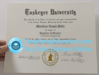 塔斯基吉大学文凭Tuskegee University diploma