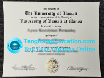 夏威夷大学马诺阿分校文凭University of Hawaiʻi at Mānoa diploma