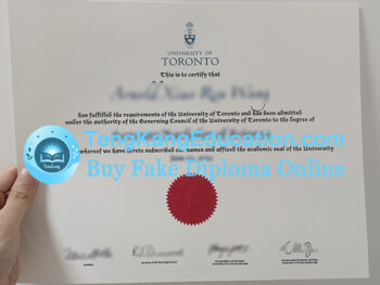 多伦多大学文凭University of Toronto diploma