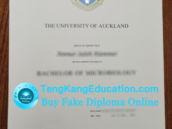 奥克兰大学文凭University of Auckland diploma