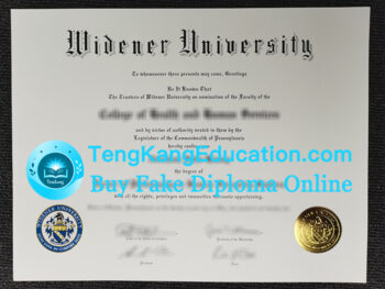 威德纳大学毕业证Widener University diploma