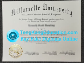 威拉米特大学文凭Willamette University diploma
