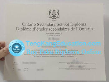 安大略省中学毕业文凭Ontario Secondary School Diploma