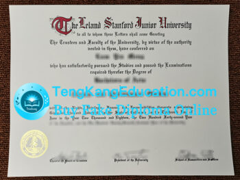 斯坦福大学文凭Leland Stanford Junior University diploma