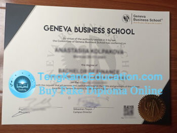 日内瓦商学院文凭Geneva Business School diploma