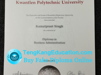 昆特仑理工大学文凭Kwantlen Polytechnic University diploma