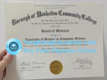曼哈顿社区学院文凭Borough of Manhattan Community College diploma