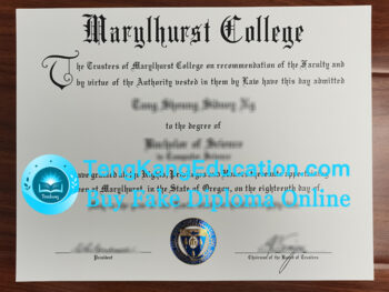 玛丽赫斯特大学Marylhurst University diploma