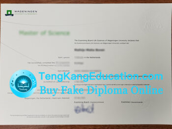 瓦赫宁恩大学文凭Wageningen University & Research diploma