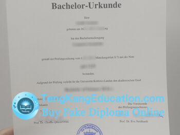 科布伦茨-兰道大学毕业证Universität Koblenz-Landau Urkunde