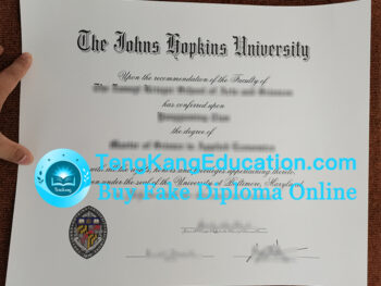 约翰斯·霍普金斯大学文凭Johns Hopkins University diploma