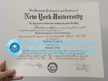 纽约大学文凭New York University diploma