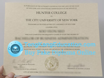 纽约市立大学亨特学院毕业证Hunter College diploma