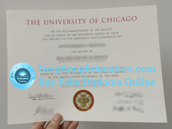 芝加哥大学文凭University of Chicago diploma