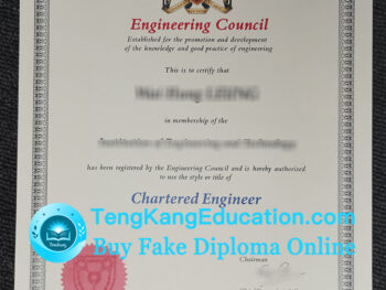 英国工程委员会证书Engineering Council certificate
