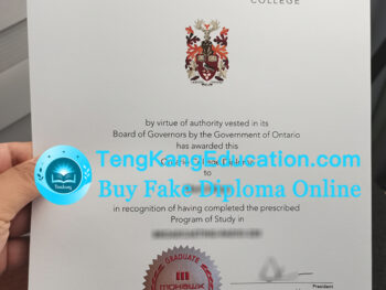 莫霍克学院文凭Mohawk College diploma