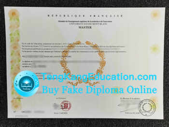 萨瓦勃朗峰大学文凭University Savoie Mont Blanc diploma