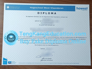 西弗兰德斯应用科学大学文凭Howest diploma