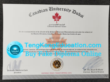 迪拜加拿大大学毕业证Canadian University Dubai diploma