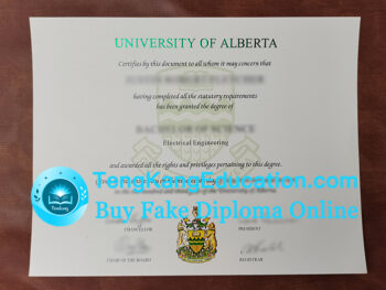 阿尔伯塔大学文凭University of Alberta diploma