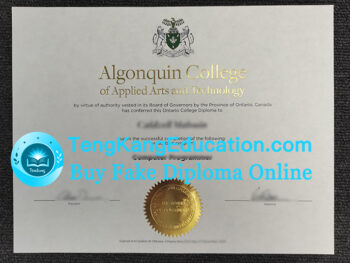 阿尔冈昆学院文凭lgonquin College diploma