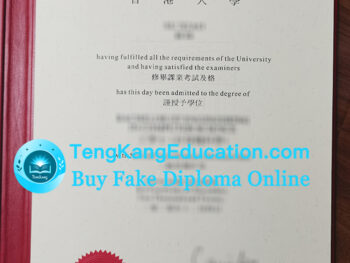 香港大學畢業證書University of Hong Kong diploma