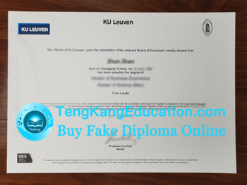 鲁汶大学文凭KU Leuven diploma