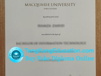 麦考瑞大学文凭Macquarie University diploma